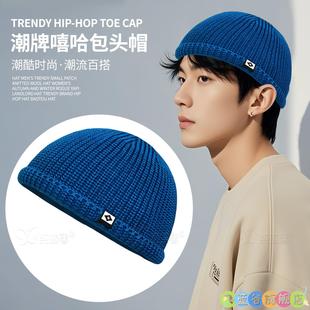 男款蓝色针织帽子潮冬季保暖防风地主帽雅痞冷帽瓜皮帽毛线帽成人