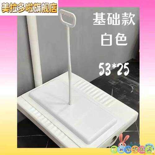 通用化妆室蹲坑盖板蹲便器防臭堵臭器洗澡厕所挡板便池盖蹲厕
