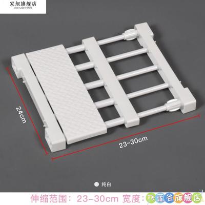 厨柜隔断电视柜更衣柜免钉可伸缩衣柜收纳分层隔板家用内置隔层
