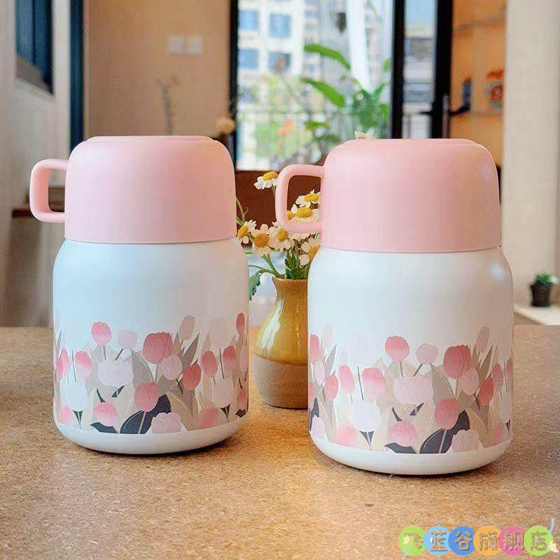 郁金香焖烧杯银耳羹上班族便携焖烧壶不锈钢保温杯子家用焖烧杯,餐饮具,保温壶,淘宝优惠券,粉丝福利购,淘宝优惠卷