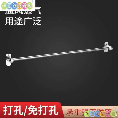 拖鞋挂架打孔置物架单杆收纳层架不锈钢架洗手间可凉厕所架子挂钩