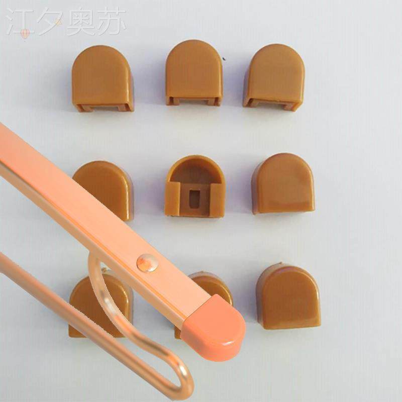 .铝合金衣架两端塑料配件肩扣头好太太晾衣架护套太空铝衣撑衣挂