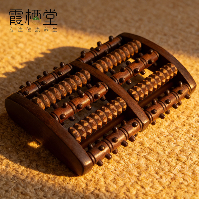 足底按摩器实木脚底滚轮腿部经络疏通脚部穴位滚珠家用足疗机工具