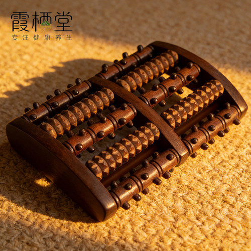 霞栖棠实木足底按摩器