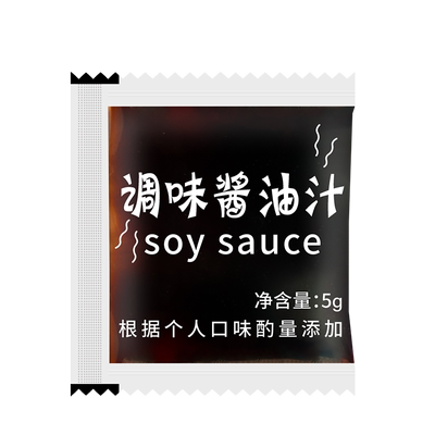厨当鲜外卖商用调味汁小包5gx1000包餐饮小包装一次性寿司调料包