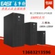 易事特UPS电源EA8940机房服务器40KVA 36KW工频三进三出外接电池