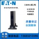 UPS电源ITA 16KW机架式 16k00AE3A02C00标机 16KVA 维谛艾默生UPS
