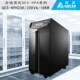 20KVA DELTA负载16KW 台达GES UPS电源正品 三进单出 EH20K