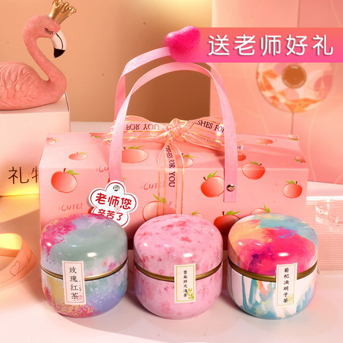 教师节礼物送老师花茶礼盒