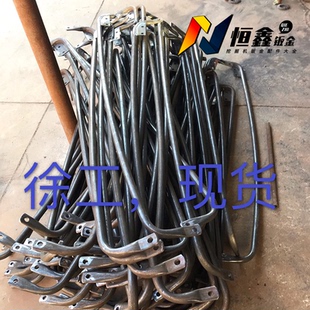 205 徐工75 215挖机驾驶室扶手工具箱上车护栏 200 150 135