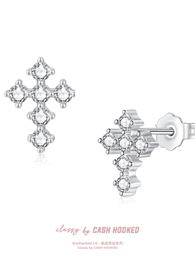ClassybyCH 银饰 邂逅悸动系列 月下誓言耳钉 轻奢生日送礼
