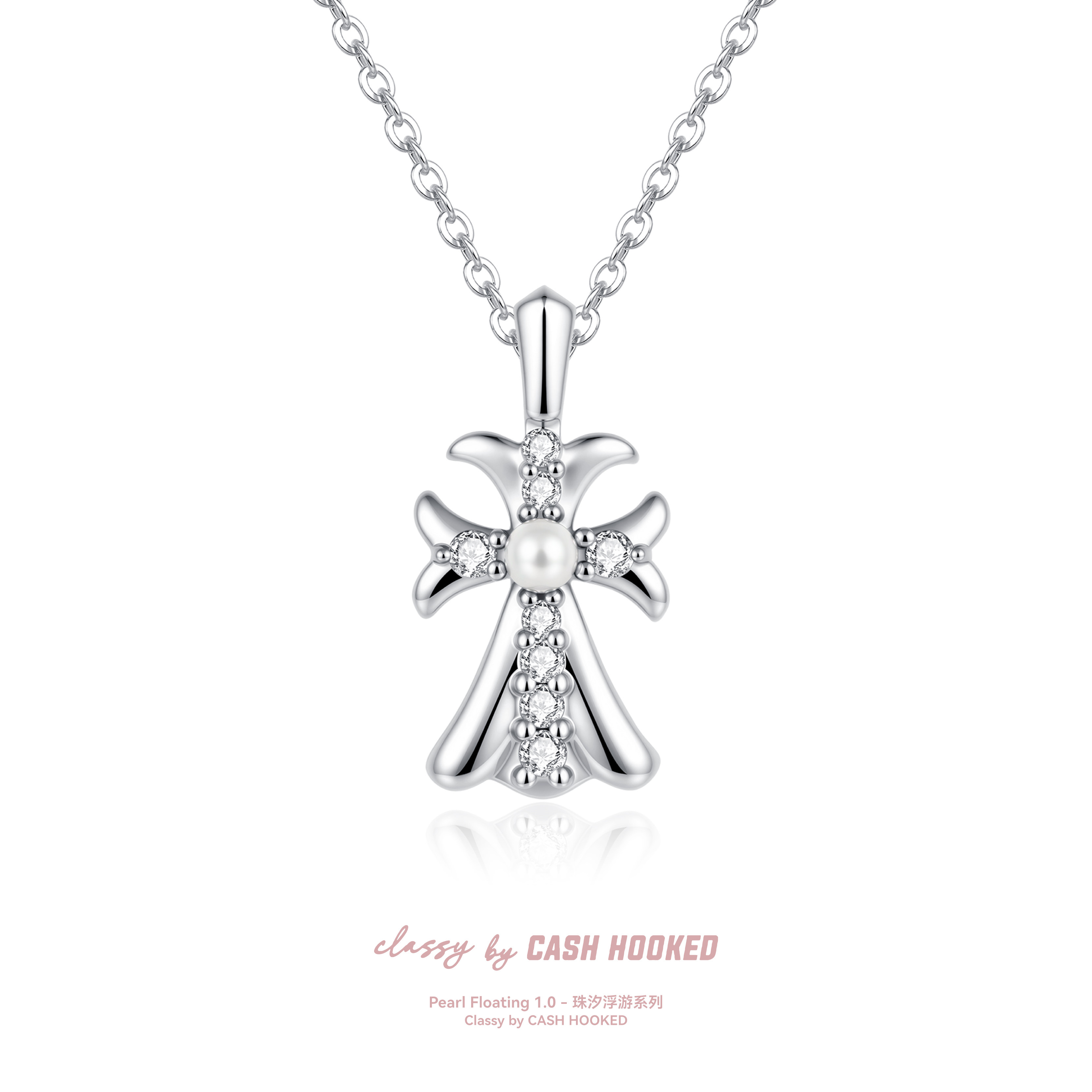 ClassybyCH 银饰 珠汐浮游系列 珠影·PerleOmbre 十字架吊坠