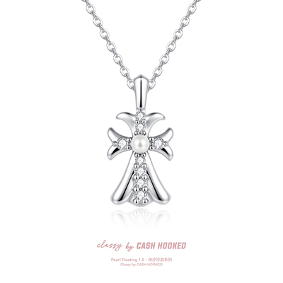 ClassybyCH 银饰 珠汐浮游系列 珠影·PerleOmbre 十字架吊坠