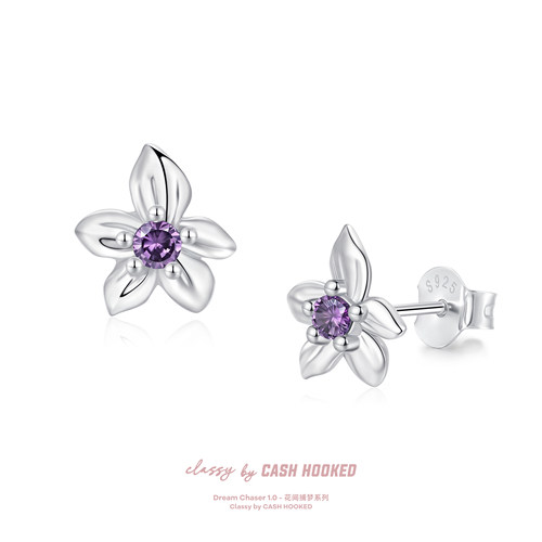ClassybyCH 银饰 花间捕梦系列 仲夏风信子耳钉 轻奢生日送礼