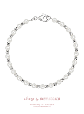 ClassybyCH 银饰 珠汐浮游系列 星粼·AstraRose 手链 轻奢送礼