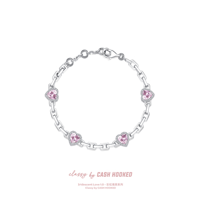 ClassybyCH 银饰 彩虹瑰丽系列 甜心奶泡爱心手链 轻奢生日送礼