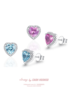 ClassybyCH 银饰 彩虹瑰丽系列 怦然心动爱心耳钉 轻奢生日送礼