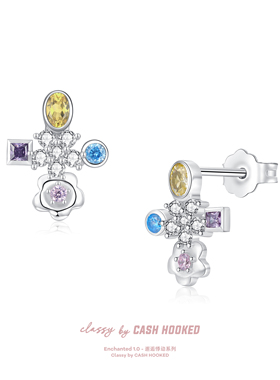 ClassybyCH 银饰 邂逅悸动系列 雨后花簇耳钉 轻奢生日送礼