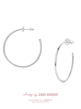 ClassybyCH 银饰 花间捕梦系列 星光花影耳环 轻奢生日送礼