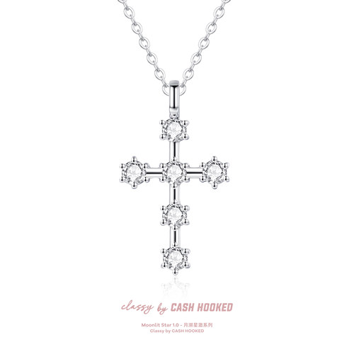 ClassybyCH 银饰 月溯星澈系列 净域·ClairDoux 十字架吊坠