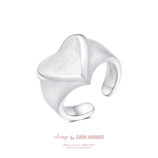 ClassybyCH 银饰 白色恋人系列 蚀刻星轨爱心戒指*可免费定制刻字