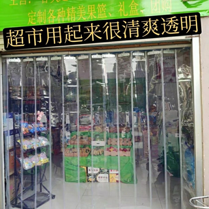 透明透明门帘浴室隔断帘防水高档加厚轨道式可滑动挡风门帘pvcPVC