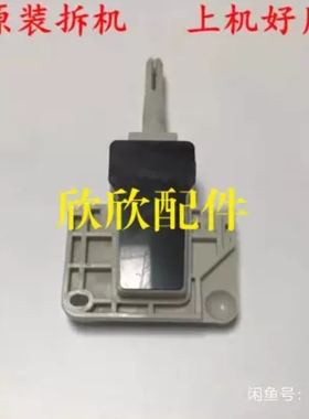 柯尼卡美能达163 162 210 7516 7521 7616V 220稿台盖板脚支架腿