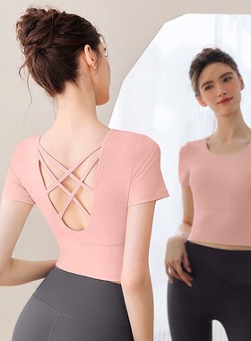 健身短袖瑜伽服上衣感运动内衣女防震短袖带胸垫速干紧身衣女