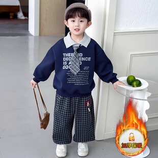 男童加绒套装秋冬款2025新款儿童潮酷加厚卫衣男孩冬季韩版两件套