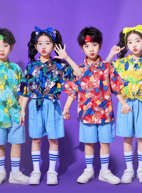 六一儿童演出服港风花衬衫套装幼儿园男女小学生运动会啦啦队