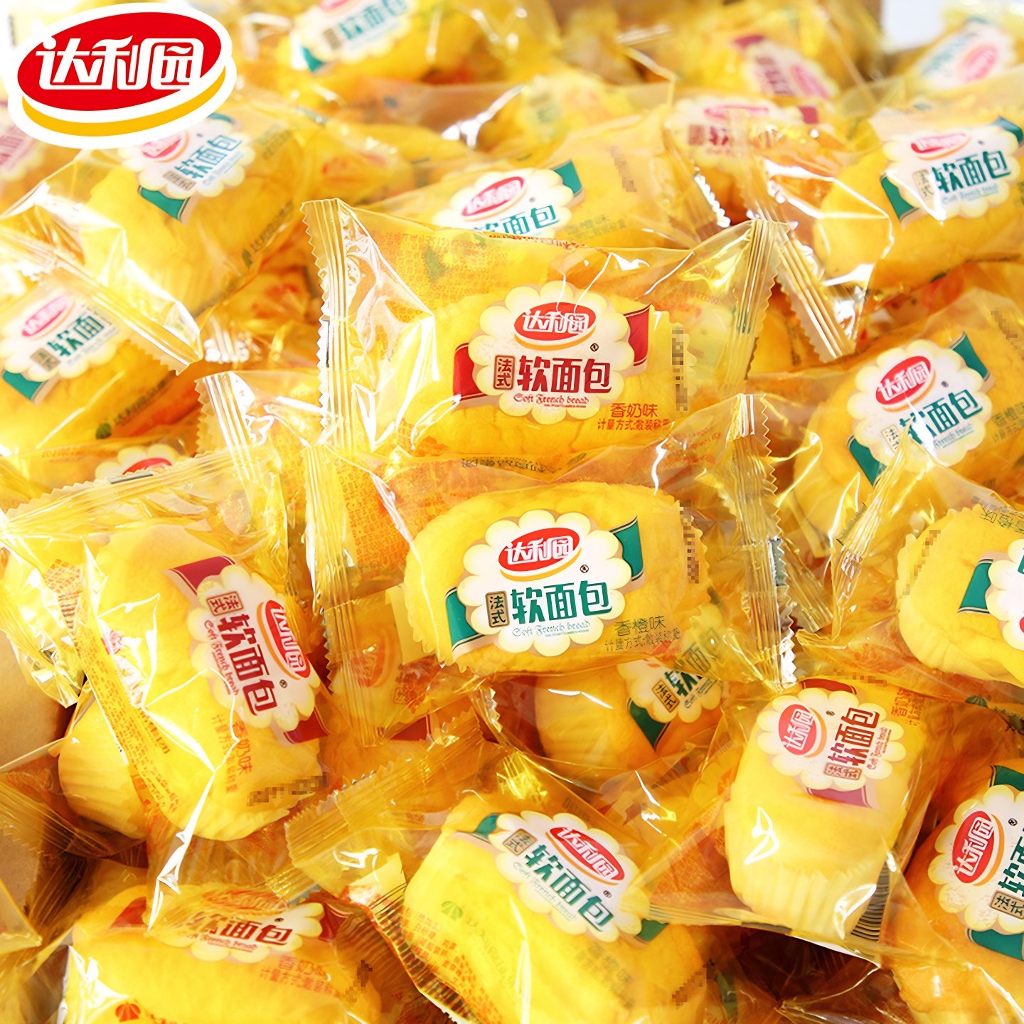 达利软面包整箱早餐营养面包糕点零食小吃代餐休闲独立包装,零食/坚果/特产,传统西式糕点,淘宝优惠券,粉丝福利购,淘宝优惠卷