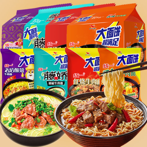 整箱速食香辣酸菜红烧牛肉泡面