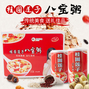 桂圆莲子八宝粥12罐整箱礼盒