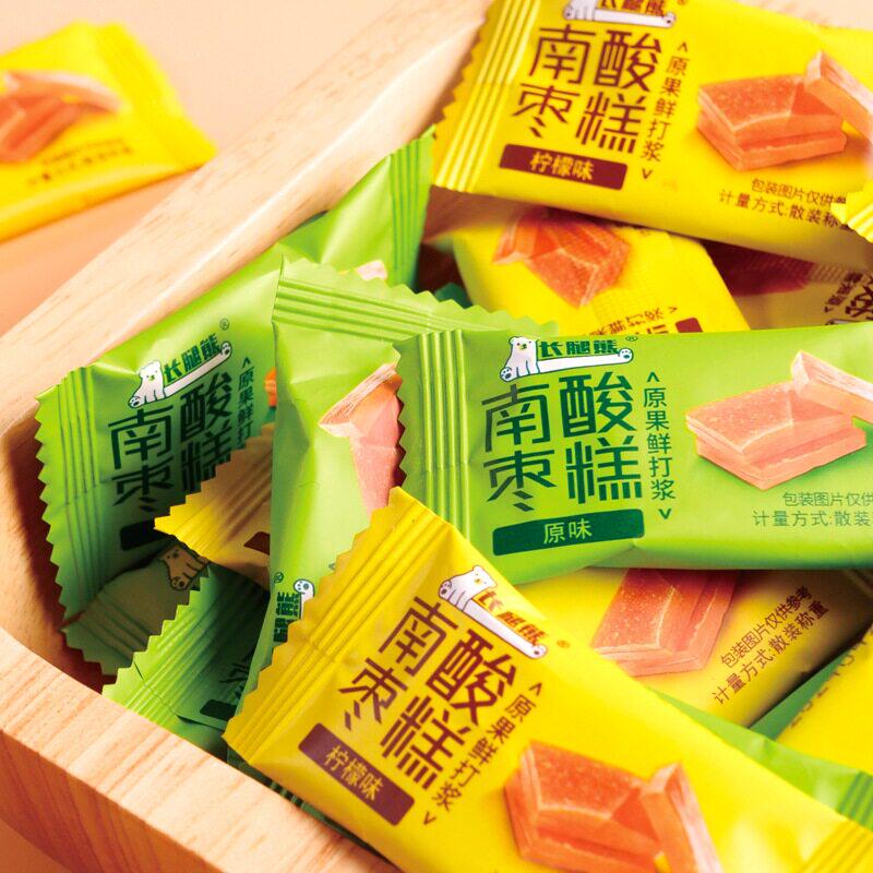 酸角糕甜蜜饯江西特产儿童孕妇健康休闲零食品长腿熊南酸枣糕散装