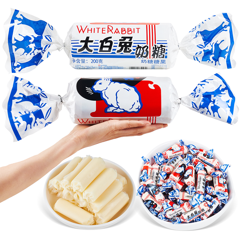 D【大白兔奶糖】糖果奶香顺滑奶味浓郁香甜口感儿童零食年货喜糖,零食/坚果/特产,奶糖,淘宝优惠券,粉丝福利购,淘宝优惠卷