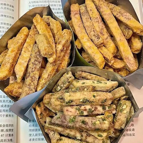 【年货】比薯条好吃！荔浦芋头条芥末味 酥脆香辣海苔追剧零食