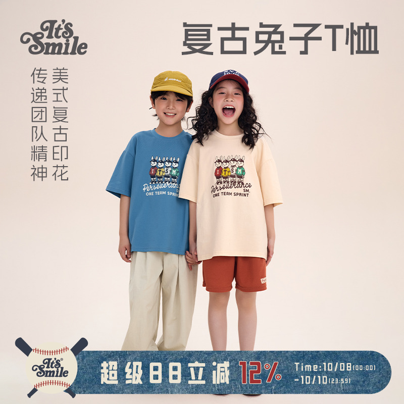 Its smile 日系儿童复古兔子印花T恤男童女童宽松圆领短袖上衣