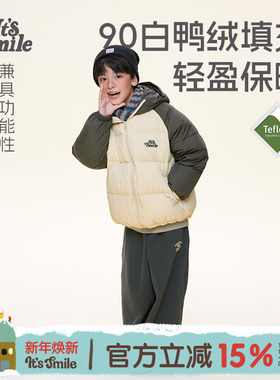 lts smile童装儿童三防羽绒服男童保暖外套小男孩超好看冬装上衣