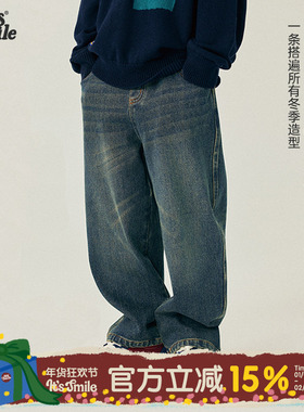 ltssmile童装儿童一体绒面牛仔裤男女童加绒保暖裤子男孩加厚长裤