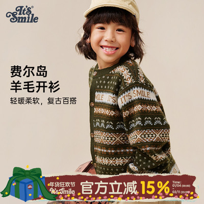 Itssmile复古费尔岛毛衣