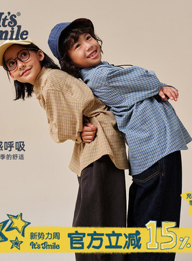 Itssmile童装儿童长袖衬衫春2026新款男女童格子上衣男孩百搭春装