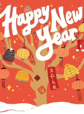 Its smile福利款合集  毛衣&卫衣拼手速时刻（先选尺码再选颜色）