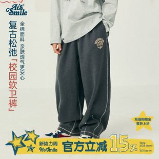 子复古风春季 男童裤 新款 儿童百搭卫裤 Its 男孩休闲长裤 smile童装