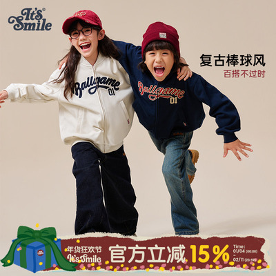 Itssmile复古运动针织棒球外套