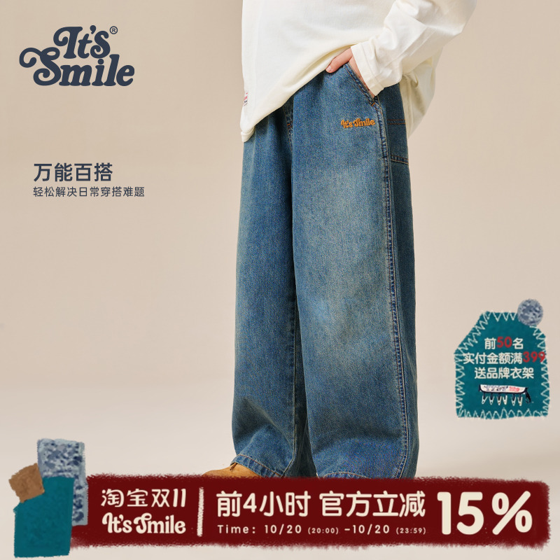 Itssmile儿童水洗牛仔直筒长裤