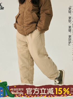Itssmile童装儿童裤子加厚冬装男童防风耐磨长裤女童防水休闲裤