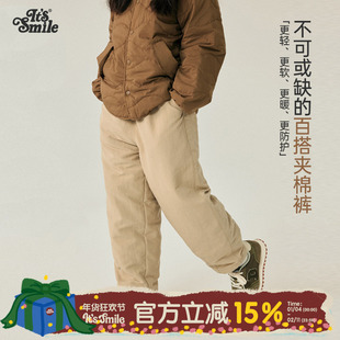 Itssmile童装儿童裤子加厚冬装男童防风耐磨长裤女童防水休闲裤