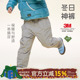 ltssmile童装 冬男女童夹棉防水保暖加棉长裤 儿童加厚裤 子2025新款