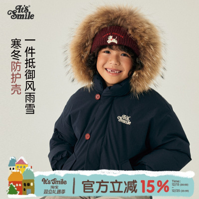 Itssmile三防毛领派克羽绒服