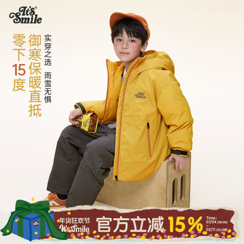 Itssmile童装儿童三防羽绒服男女童加厚保暖冲锋衣御寒冬装外套潮,童装/婴儿装/亲子装,羽绒服,淘宝优惠券,粉丝福利购,淘宝优惠卷